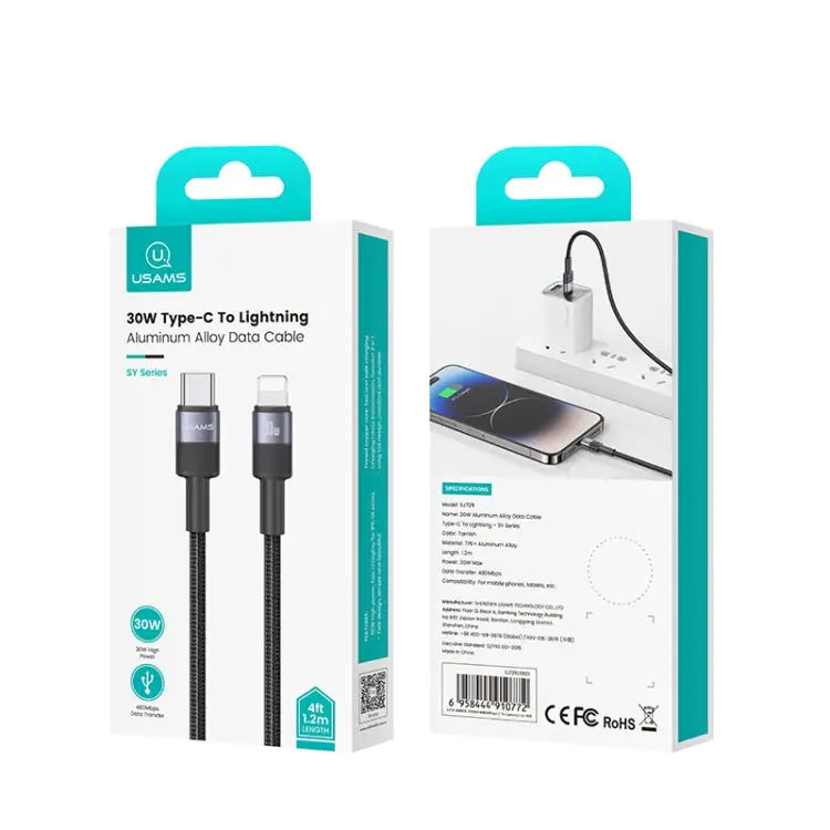 USAMS SJ729 30W USB-C/Type-C to 8 Pin Aluminum Alloy Data Cable Length: 1.2m SJ729 - SJ729 - Apple Accessories