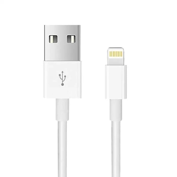 USB to 8 Pin Sync Data Charging Cable Cable Length: 2m - 2m
