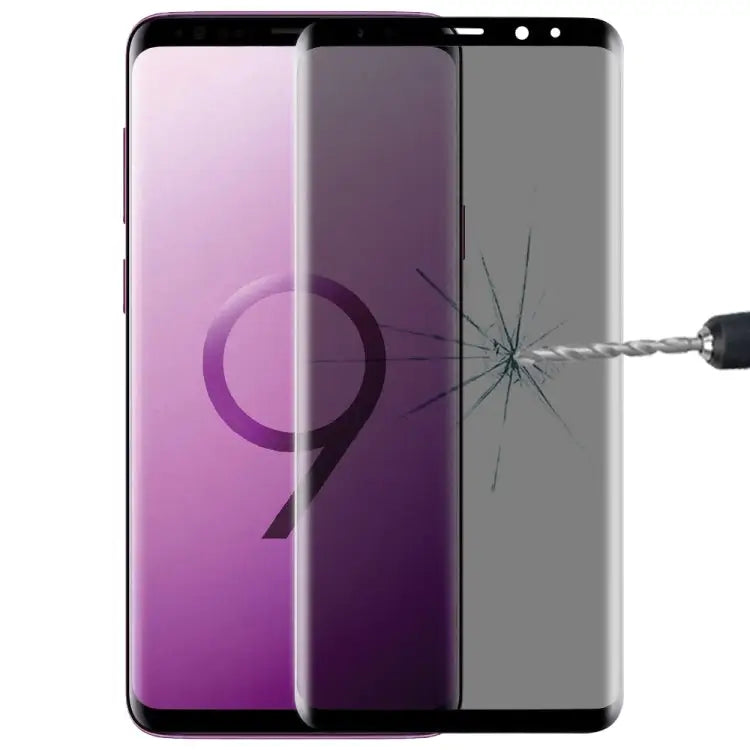 UV Full Cover Anti-spy Tempered Glass Film for Galaxy S9 For Galaxy S9 (1 PC) - For Galaxy S9 (1 PC)