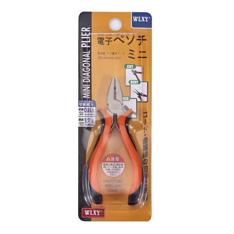 WLXY 4.5 inch Electronic Pliers Cutting Pliers Repair Hand Tool 4.5 inch Cutting - 4.5 inch Cutting