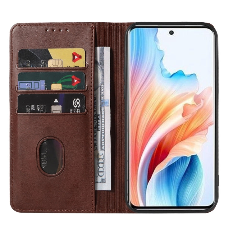 EDA005114702C_2.jpg@4fafb3f8278a81f199214c40cc5a815a