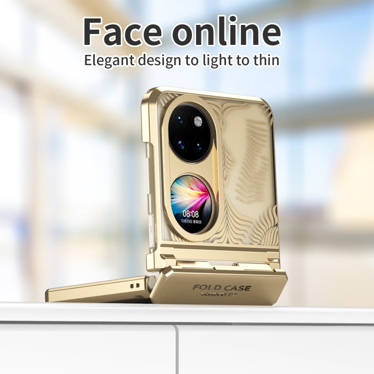 EDA005832301B_3.jpg@99040dd320a76c87bef53e5e9bdefab6