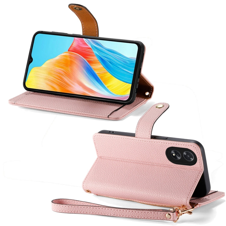 SYA002302302D_3.jpg@2539bfd9bd25b56a40b6807c4e5dcc2f