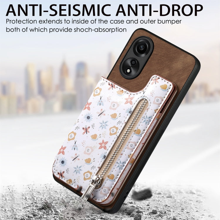 SYA002411814C_4.jpg@4a8ee717dde28c98e02b3994e76f1e3f