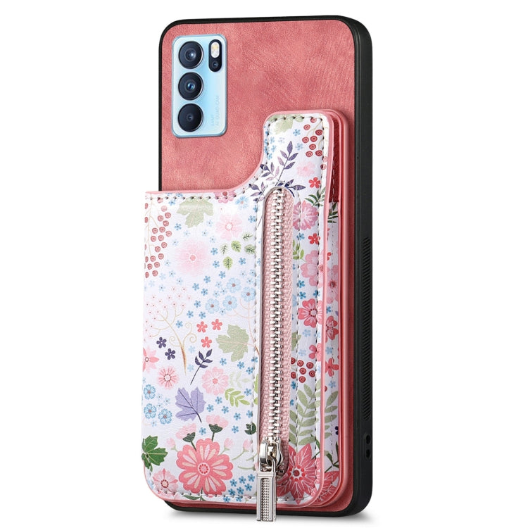 SYA002411823A.jpg@8c6361534b08cc7132613857918500f7