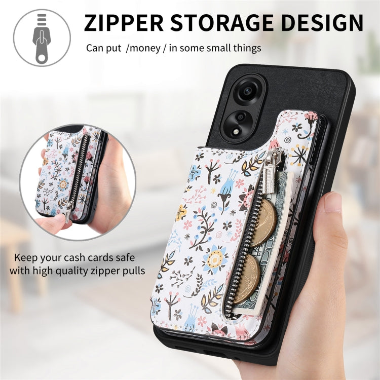 SYA002411832E_5.jpg@5a8feef3423a2e575b5e37bdcae10cc4