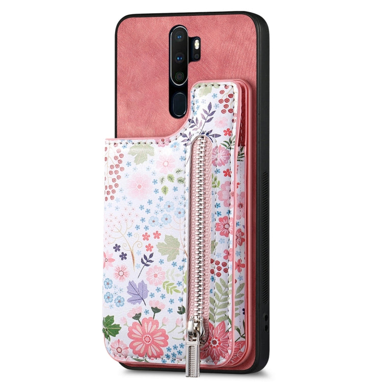 SYA002411834A.jpg@3daba812f1e193c3699b49604d03efb3