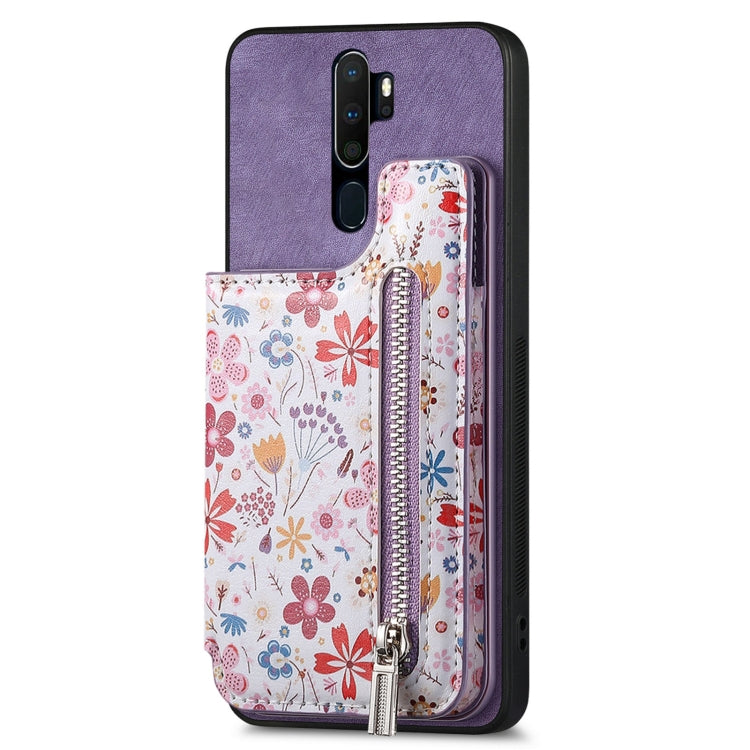 SYA002411834B.jpg@f0d8d70c98f47f18c7609e2de6f35a89