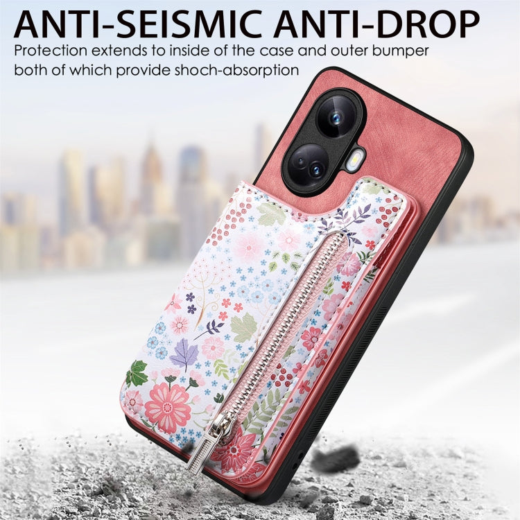 SYA002412511A_4.jpg@1fdd88fd0c883bab47960423b1ab2564