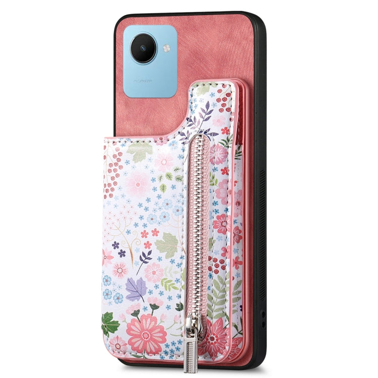 SYA002412512A.jpg@254749739ec77480797a7b28ea26c2f4