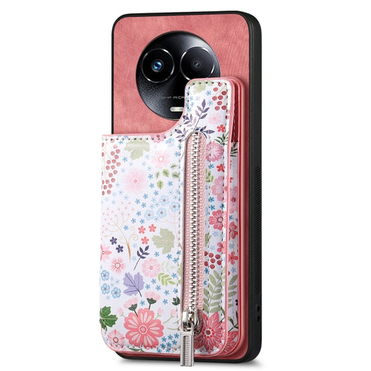 SYA002412515A.jpg@caa0010634d64836d72f9860a24116d3